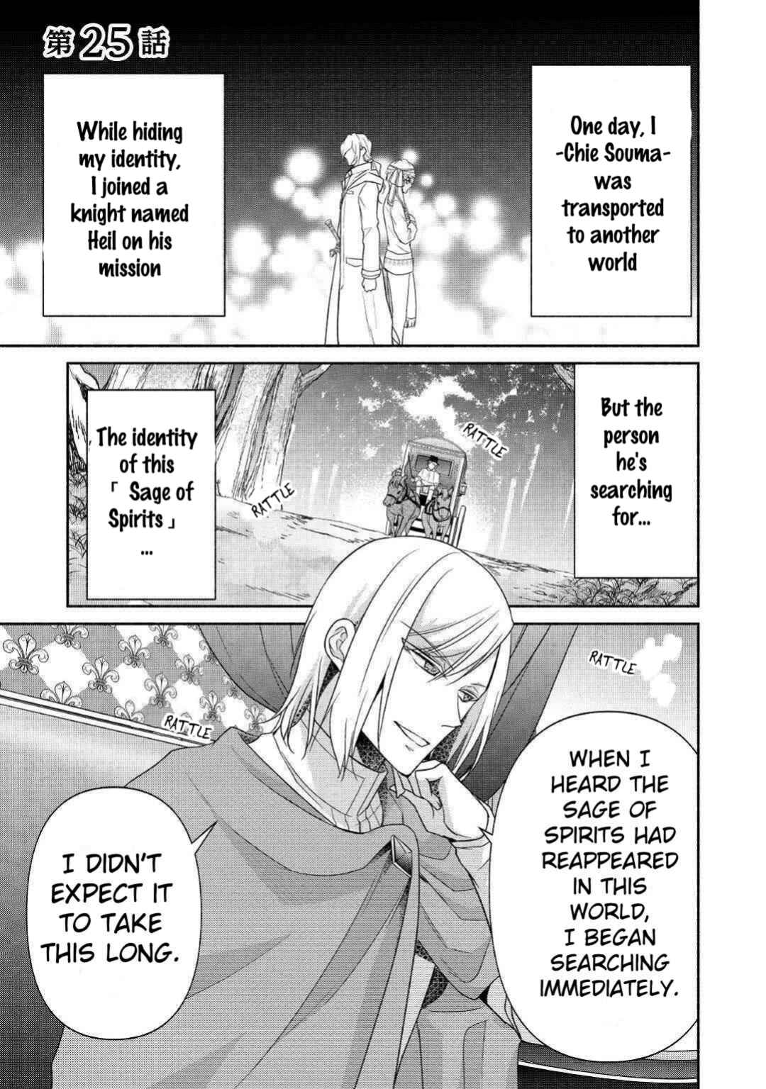 Page 1 Chapter 25 100 Ways to Not Fail in an Alternate World
