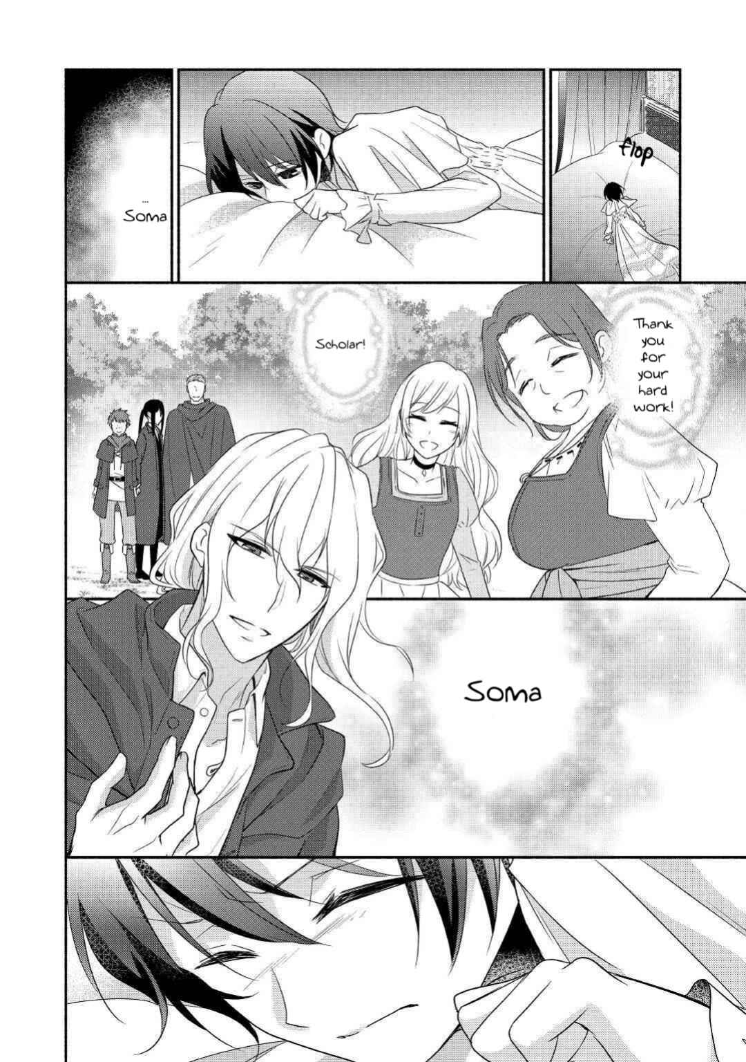 Page 16 Chapter 25 100 Ways to Not Fail in an Alternate World