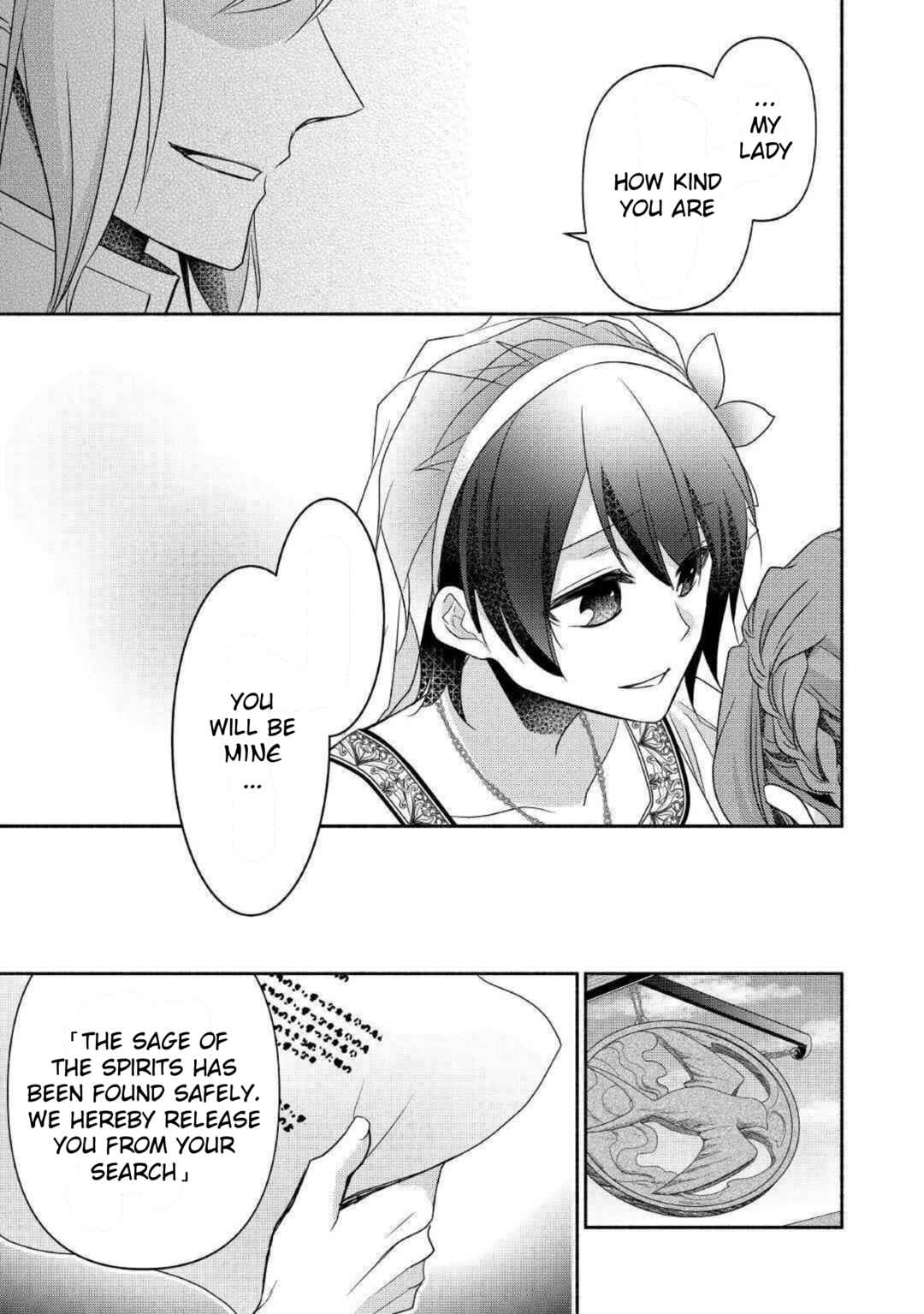 Page 29 Chapter 25 100 Ways to Not Fail in an Alternate World