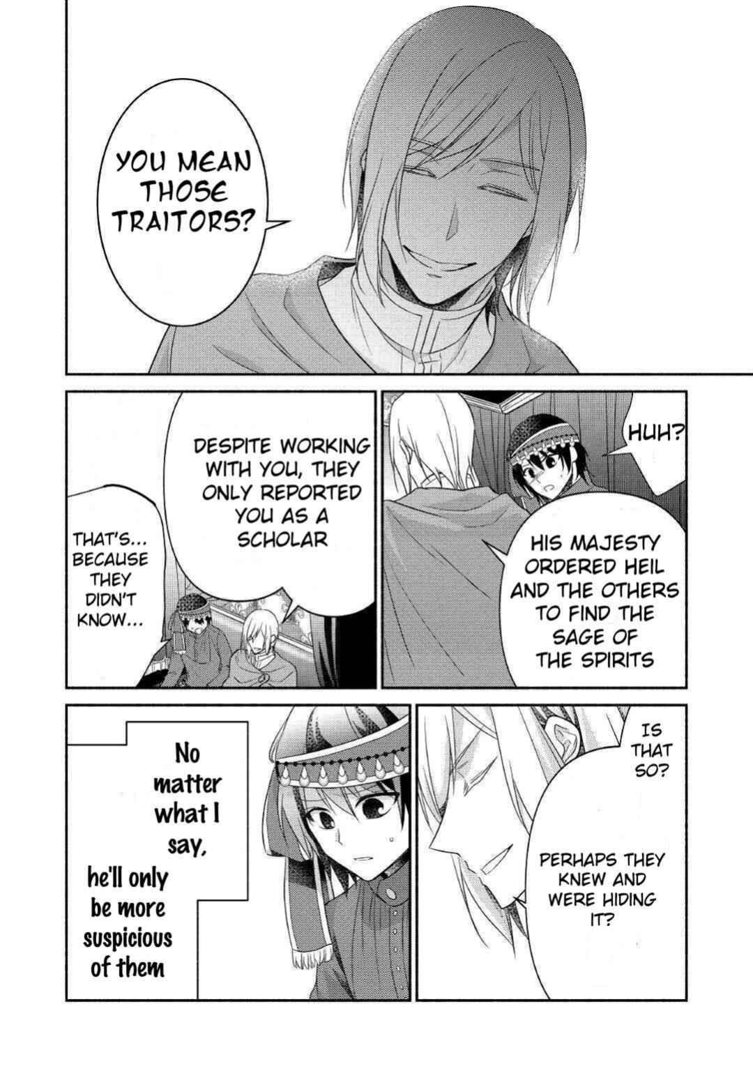 Page 4 Chapter 25 100 Ways to Not Fail in an Alternate World