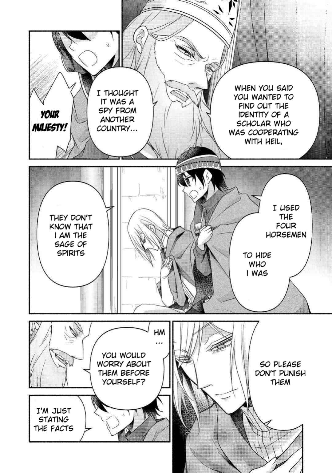 Page 8 Chapter 25 100 Ways to Not Fail in an Alternate World