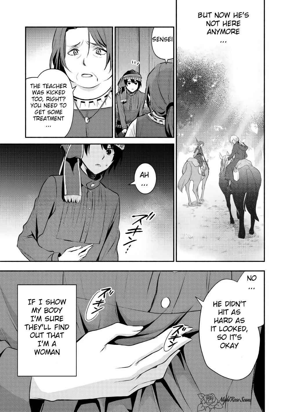 Page 10 Chapter 9 100 Ways to Not Fail in an Alternate World