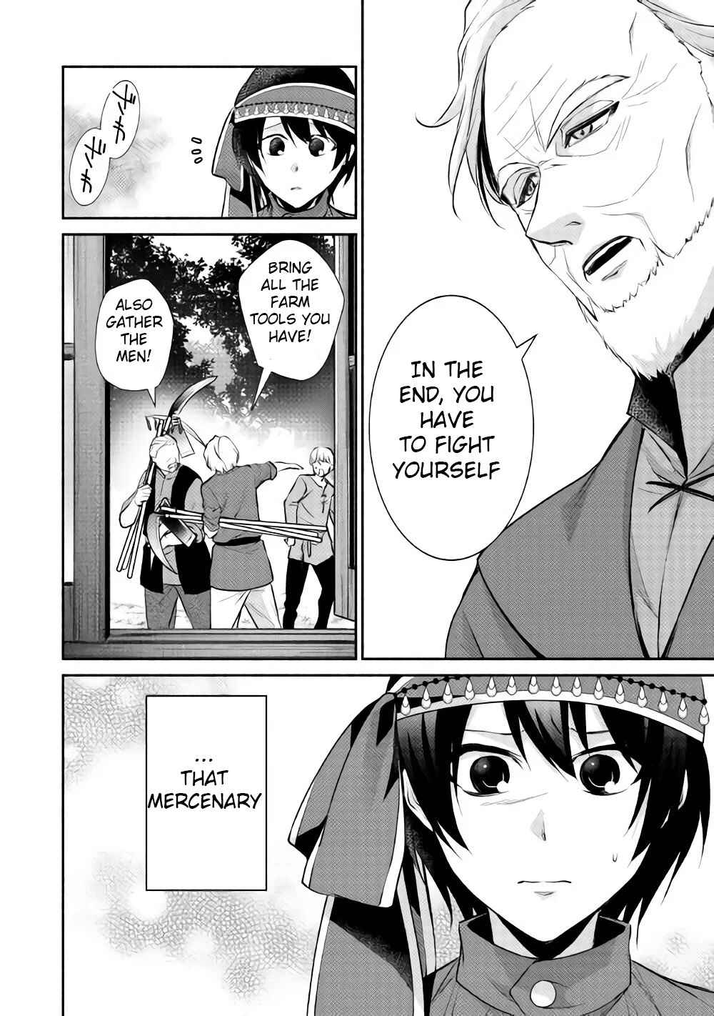 Page 13 Chapter 9 100 Ways to Not Fail in an Alternate World