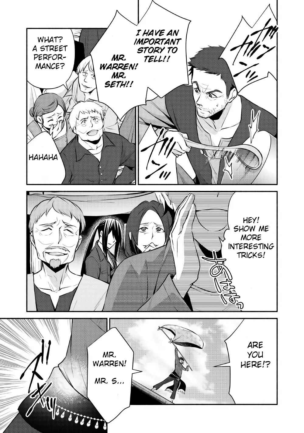 Page 26 Chapter 9 100 Ways to Not Fail in an Alternate World