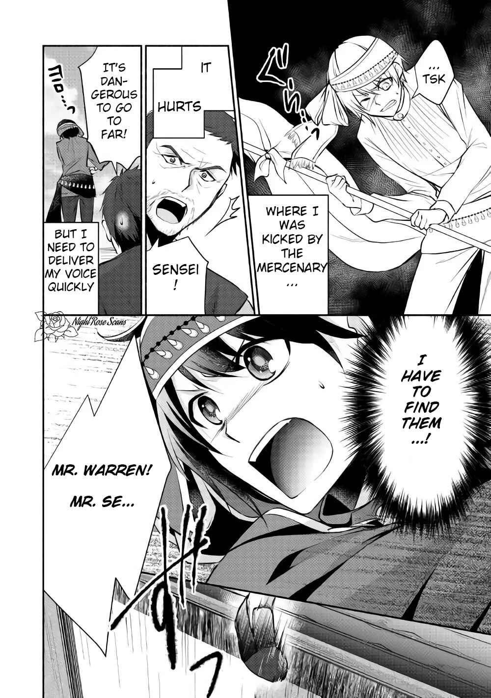 Page 27 Chapter 9 100 Ways to Not Fail in an Alternate World