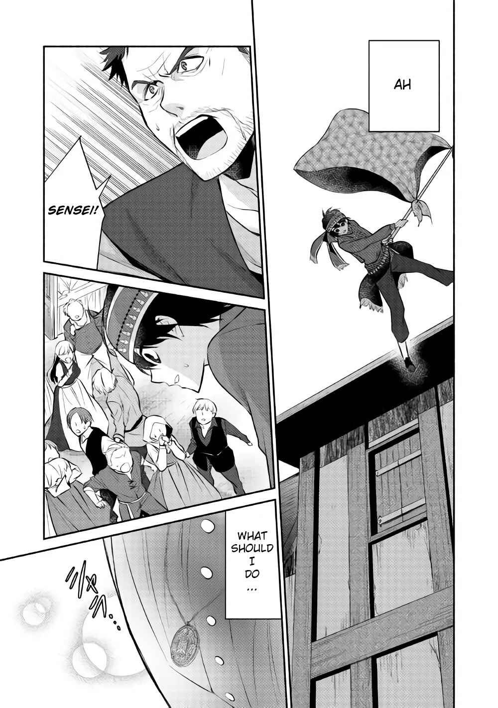 Page 28 Chapter 9 100 Ways to Not Fail in an Alternate World