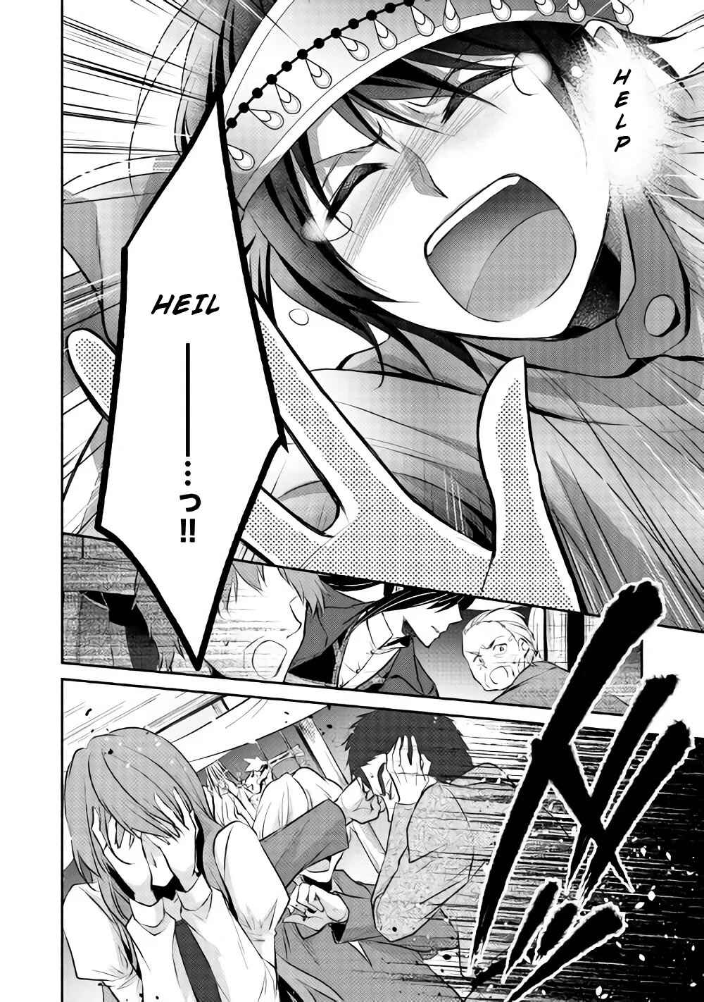 Page 29 Chapter 9 100 Ways to Not Fail in an Alternate World