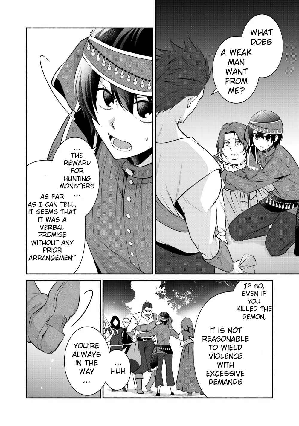 Page 5 Chapter 9 100 Ways to Not Fail in an Alternate World
