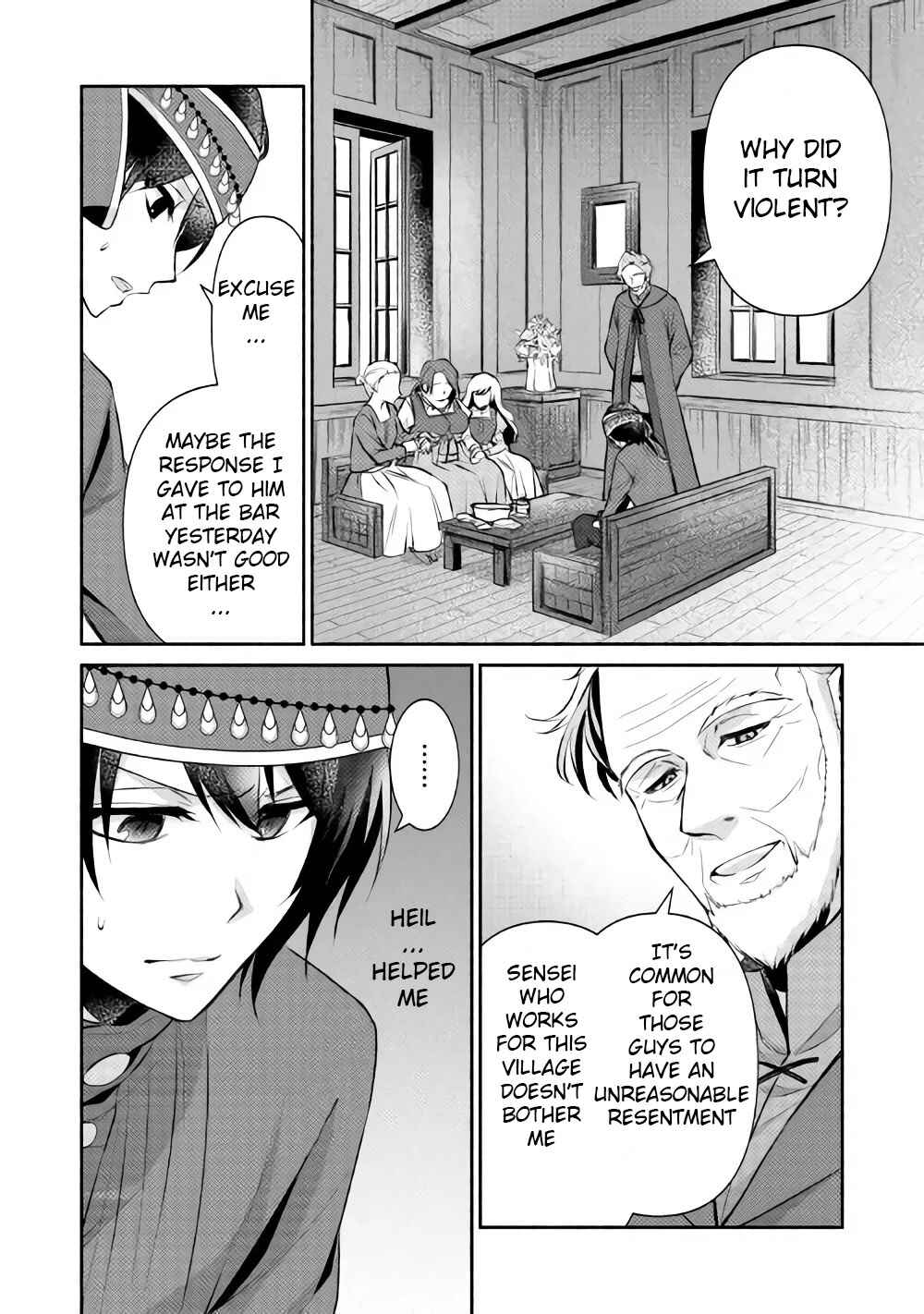 Page 9 Chapter 9 100 Ways to Not Fail in an Alternate World