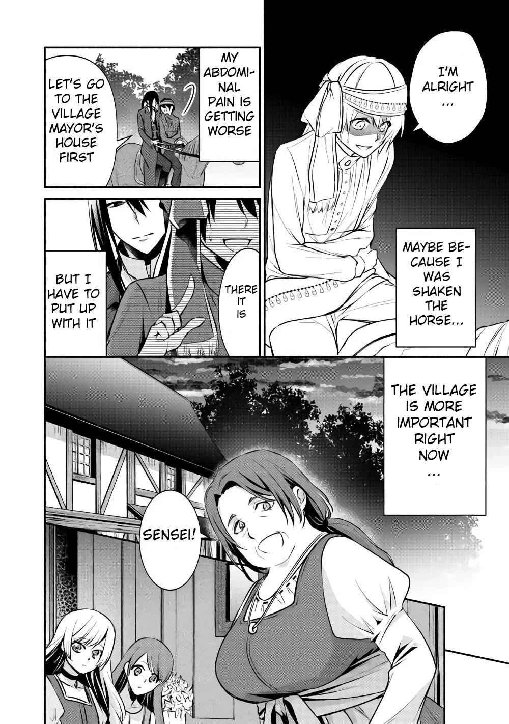Page 17 Chapter 10 100 Ways to Not Fail in an Alternate World
