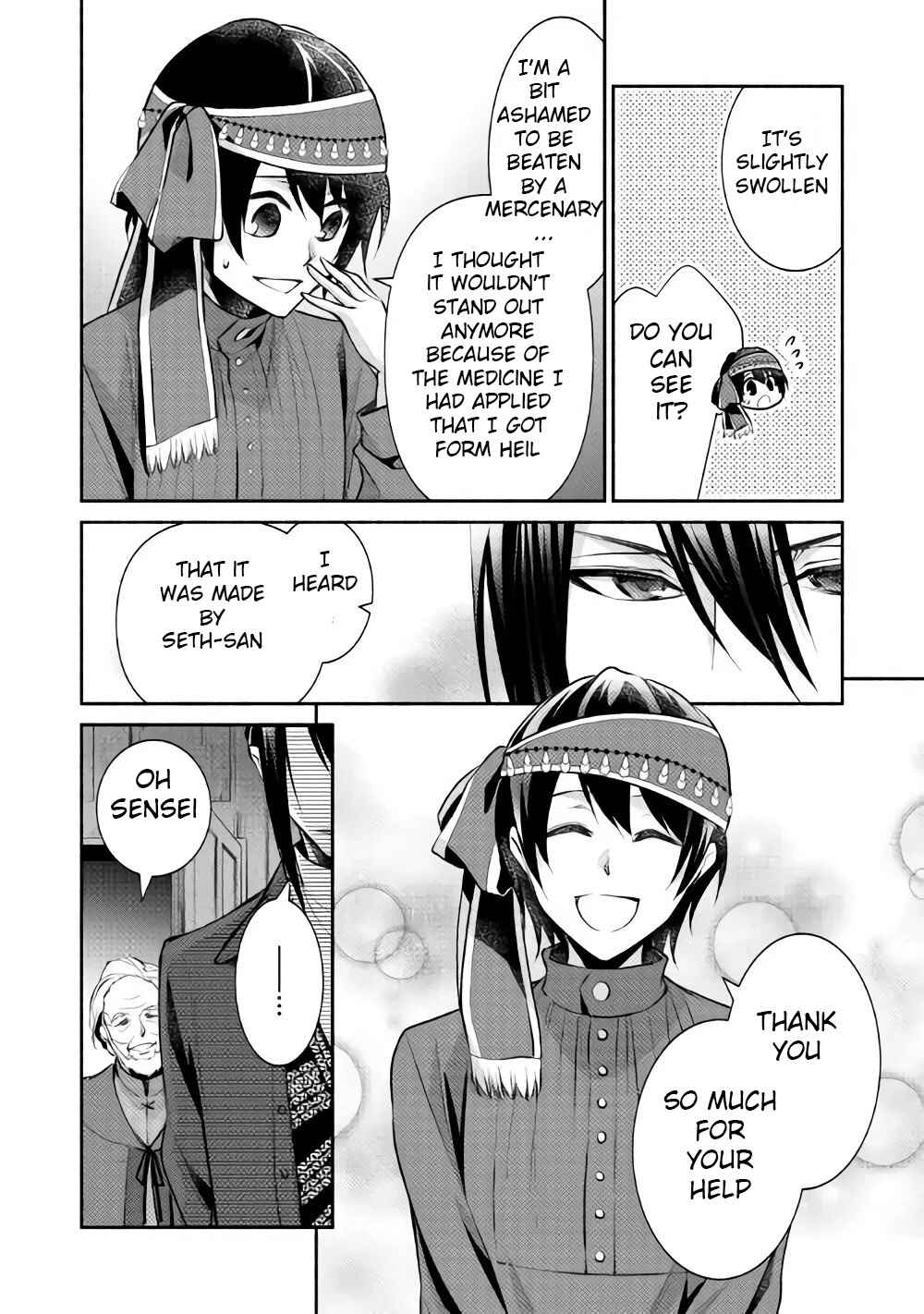 Page 19 Chapter 10 100 Ways to Not Fail in an Alternate World