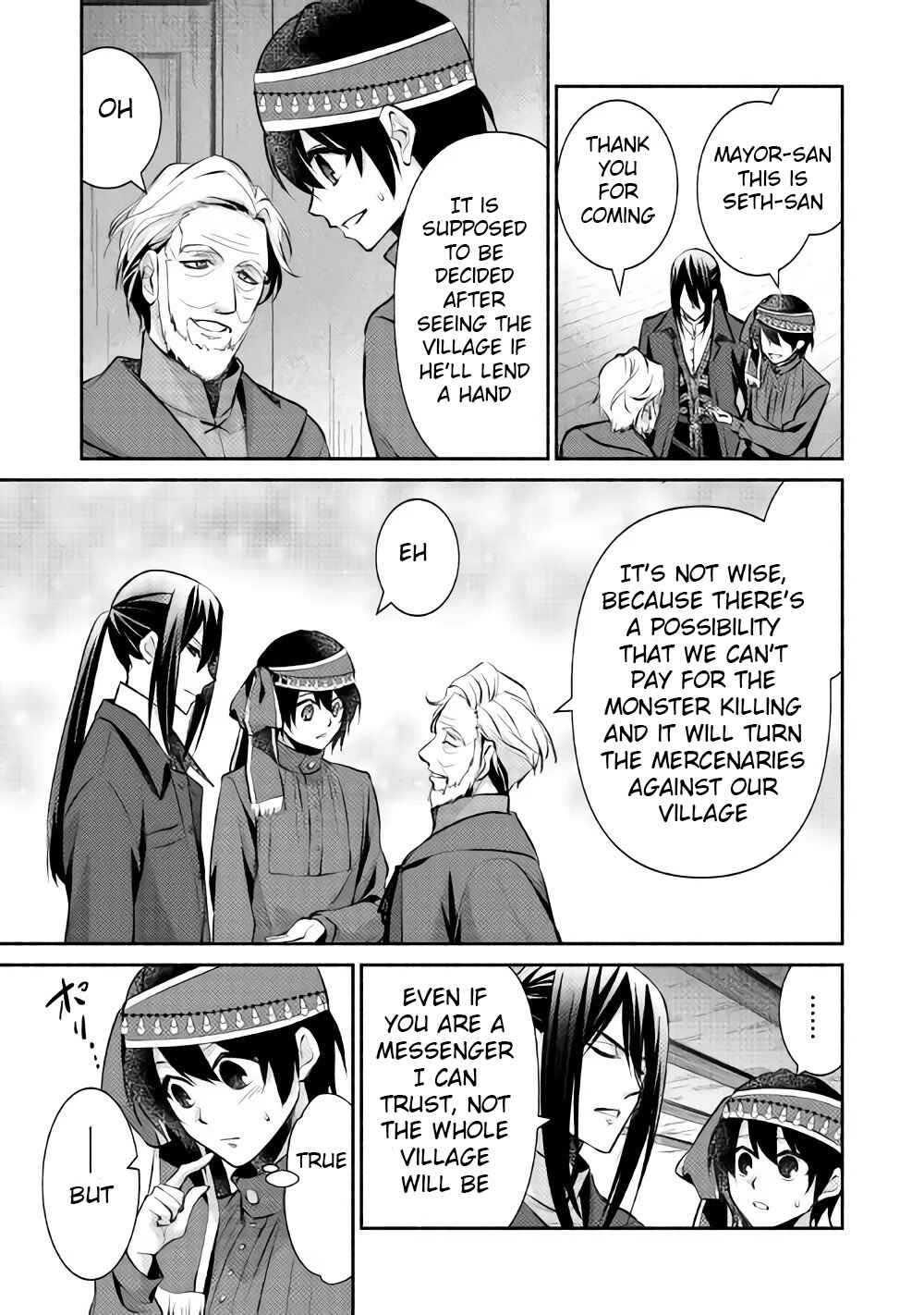 Page 20 Chapter 10 100 Ways to Not Fail in an Alternate World
