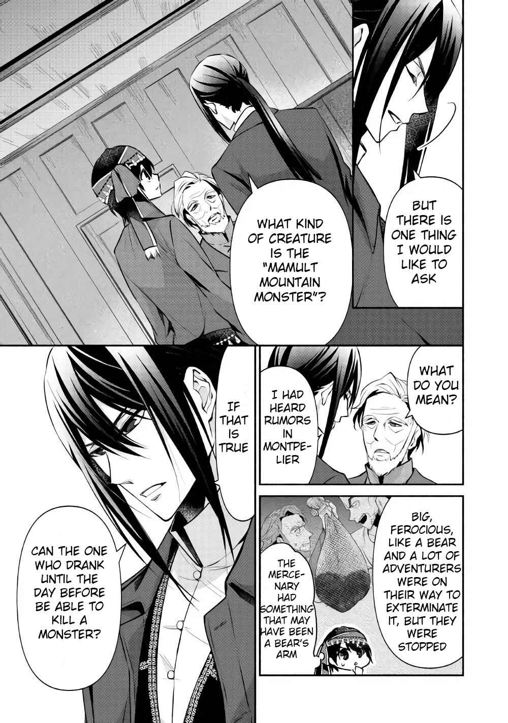 Page 22 Chapter 10 100 Ways to Not Fail in an Alternate World