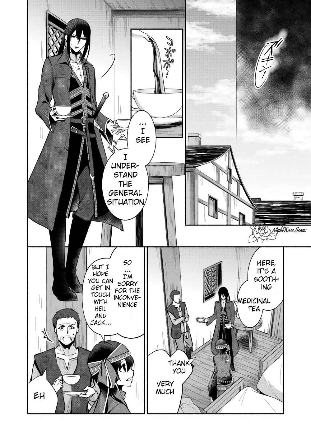 Page 5 Chapter 10 100 Ways to Not Fail in an Alternate World