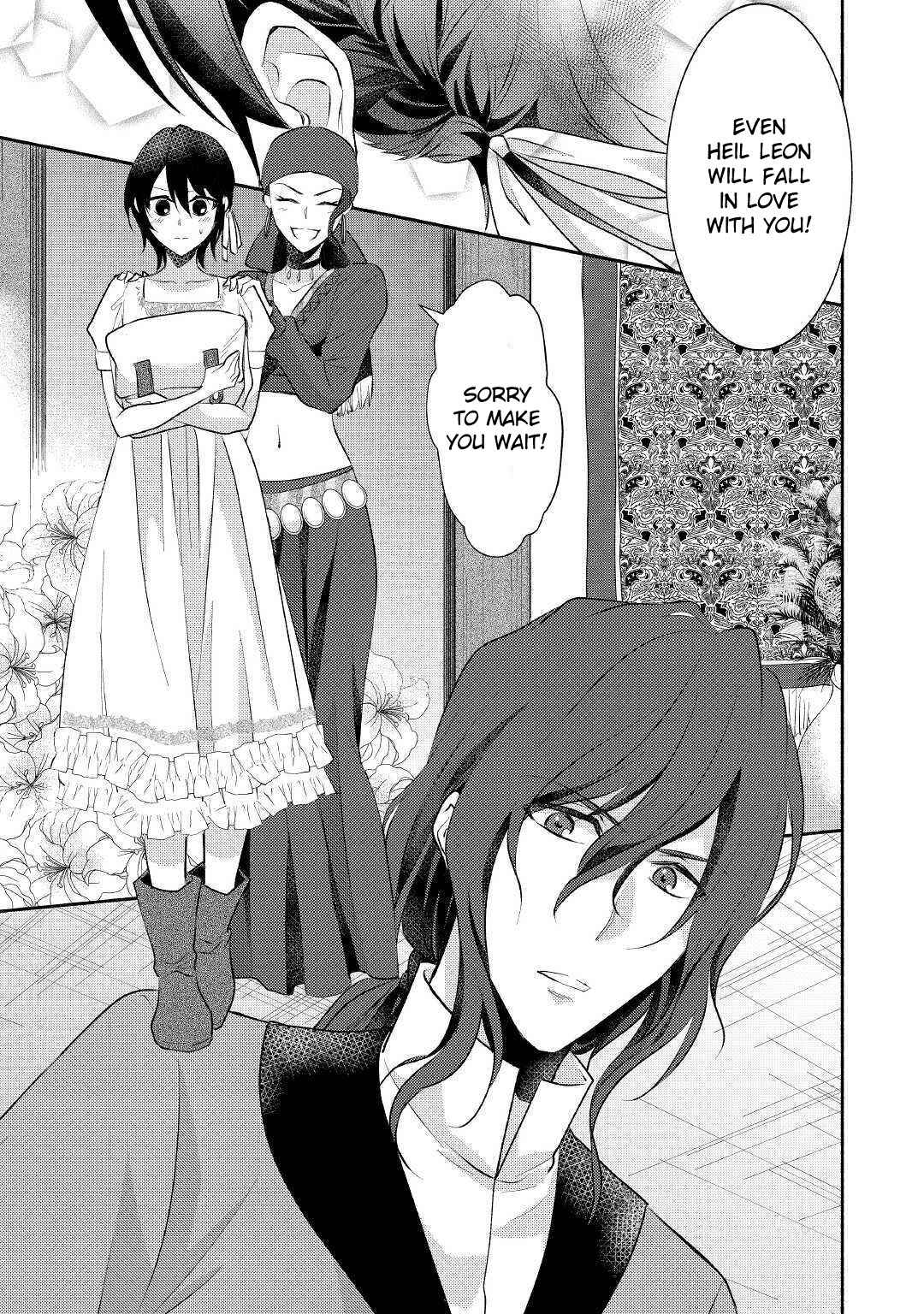 Page 10 Chapter 20 100 Ways to Not Fail in an Alternate World
