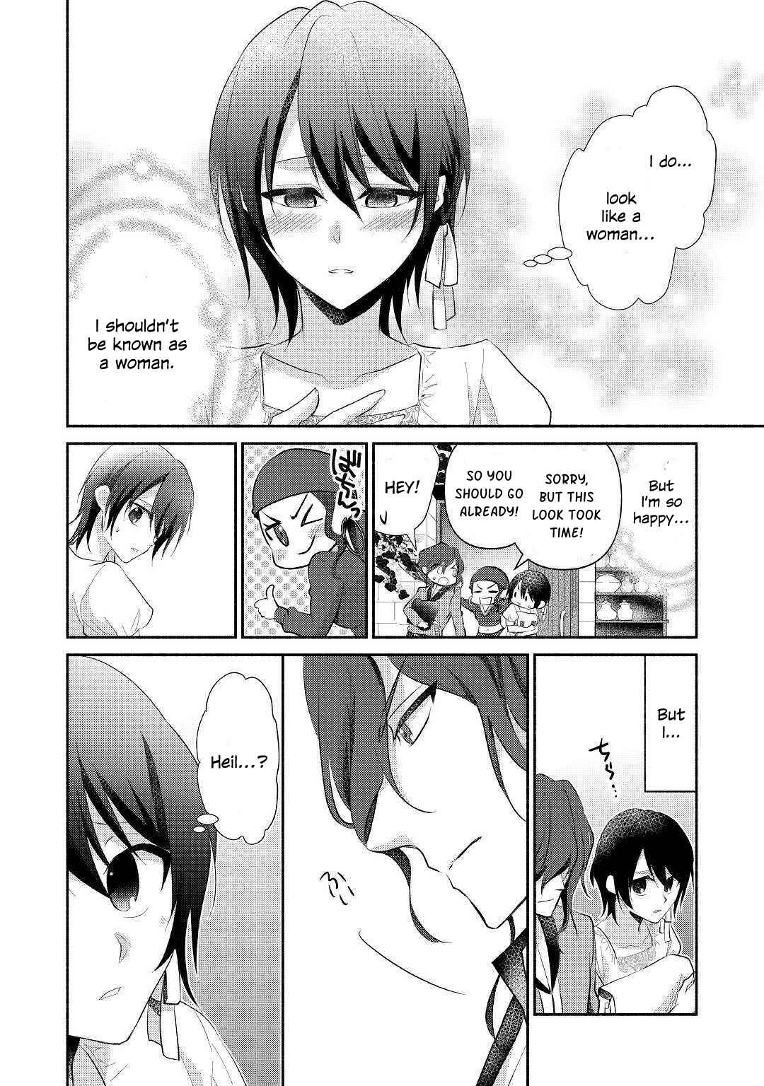 Page 13 Chapter 20 100 Ways to Not Fail in an Alternate World
