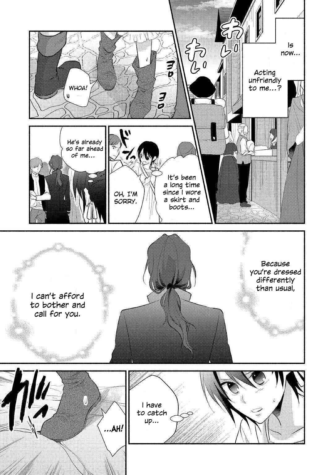 Page 14 Chapter 20 100 Ways to Not Fail in an Alternate World