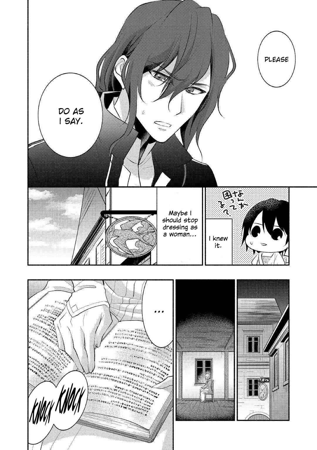 Page 25 Chapter 20 100 Ways to Not Fail in an Alternate World