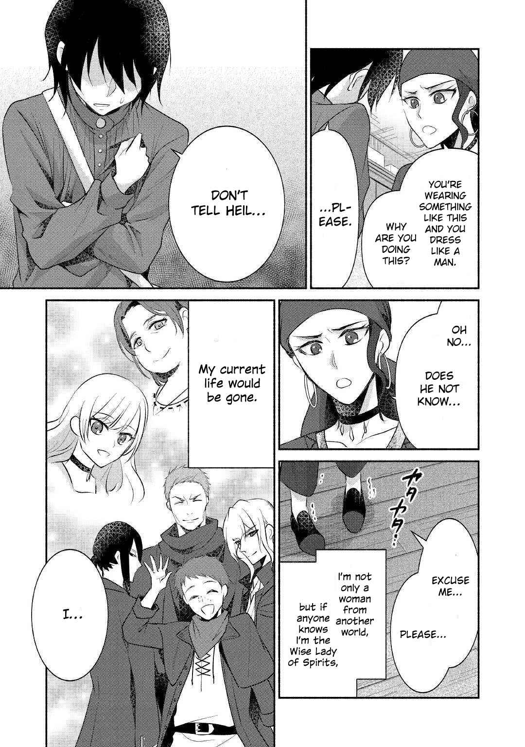 Page 4 Chapter 20 100 Ways to Not Fail in an Alternate World