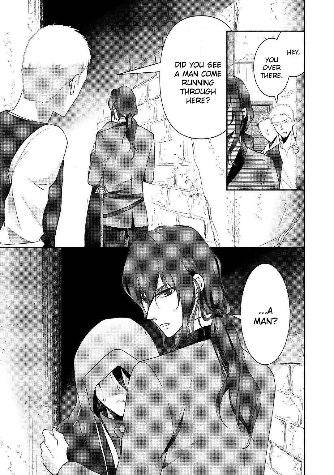 Page 10 Chapter 19 100 Ways to Not Fail in an Alternate World