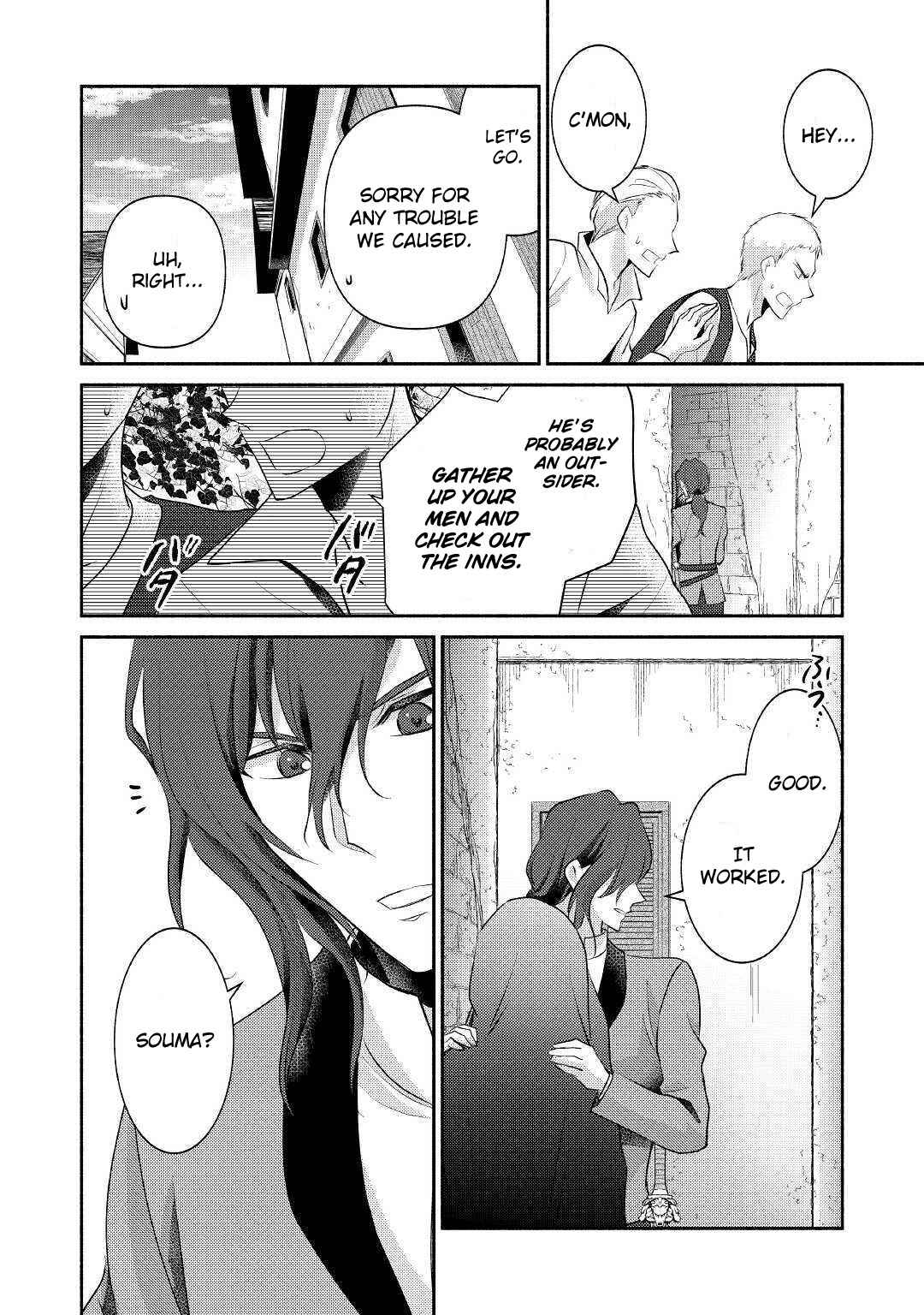 Page 15 Chapter 19 100 Ways to Not Fail in an Alternate World