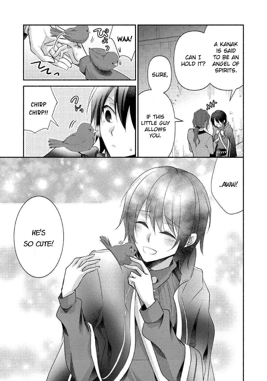 Page 20 Chapter 19 100 Ways to Not Fail in an Alternate World
