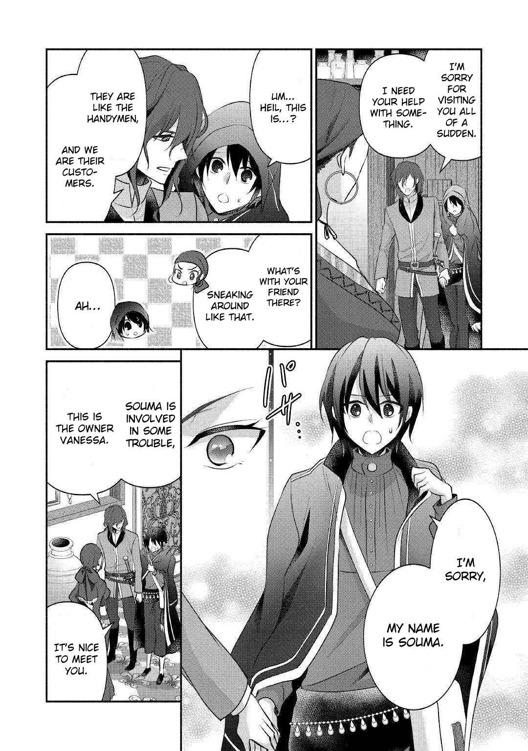 Page 25 Chapter 19 100 Ways to Not Fail in an Alternate World