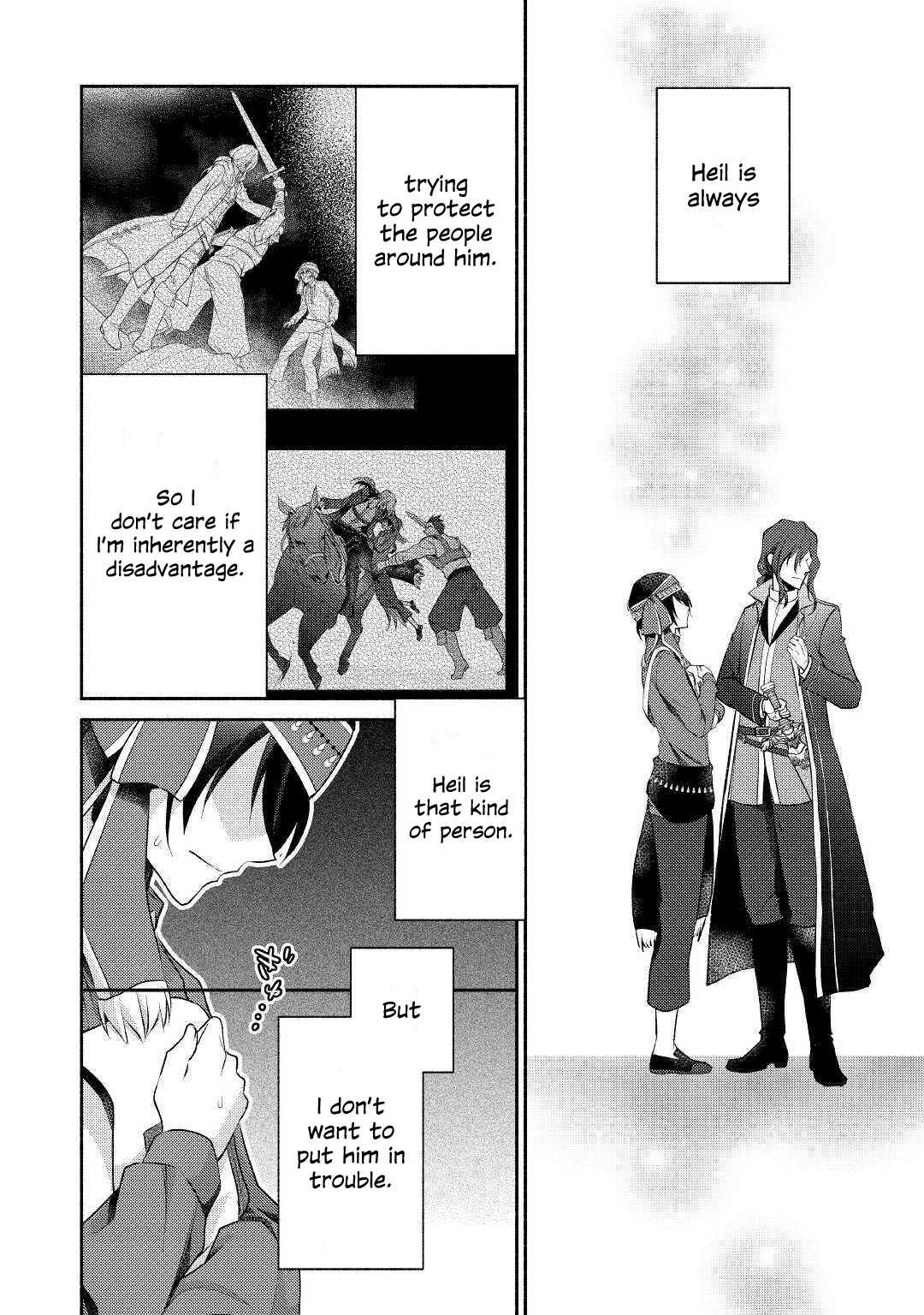 Page 7 Chapter 19 100 Ways to Not Fail in an Alternate World