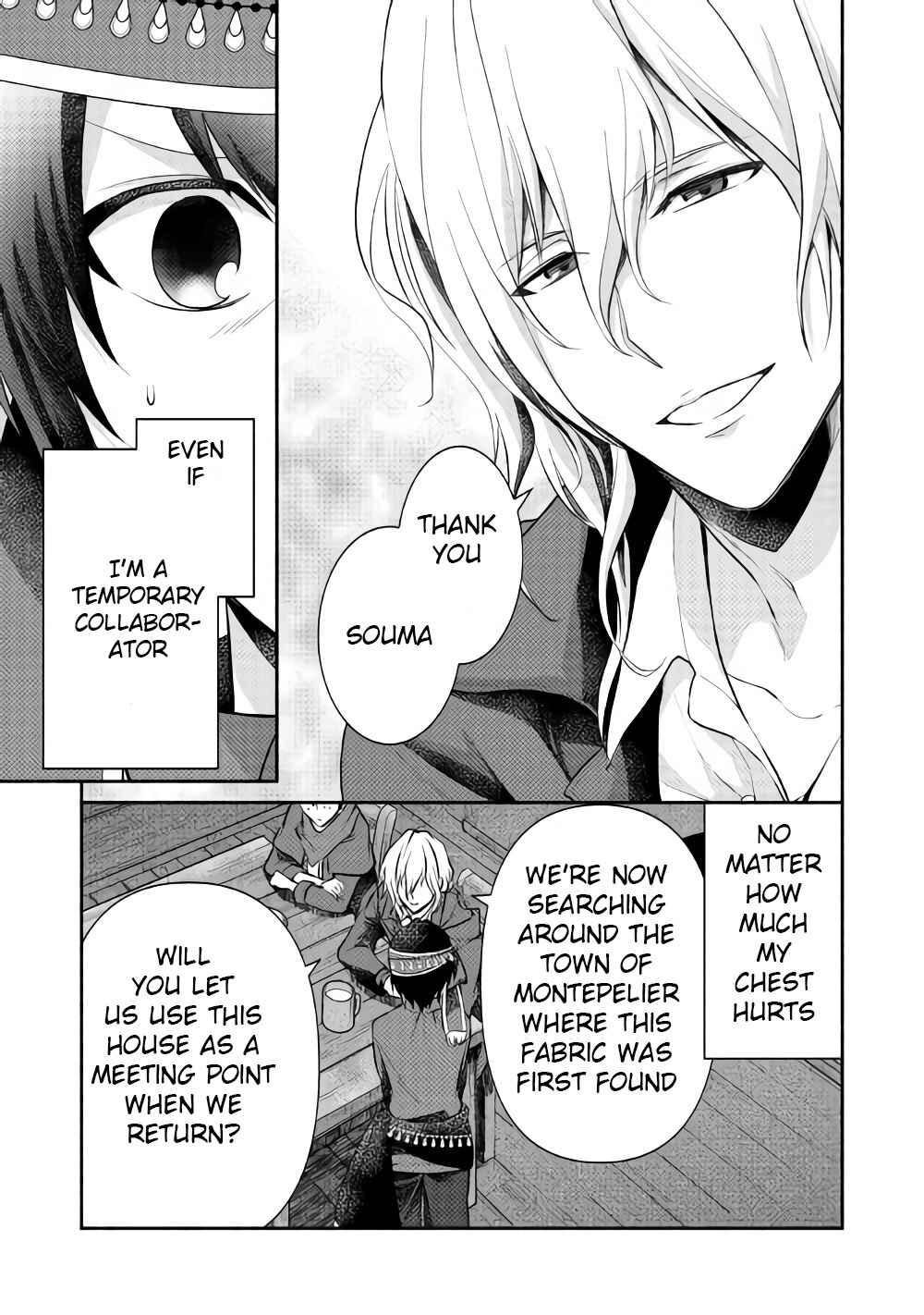 Page 12 Chapter 13 100 Ways to Not Fail in an Alternate World