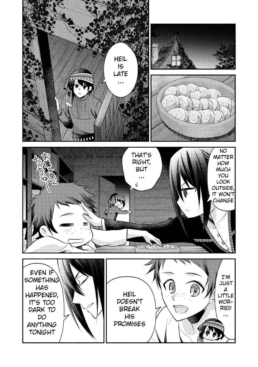 Page 25 Chapter 13 100 Ways to Not Fail in an Alternate World