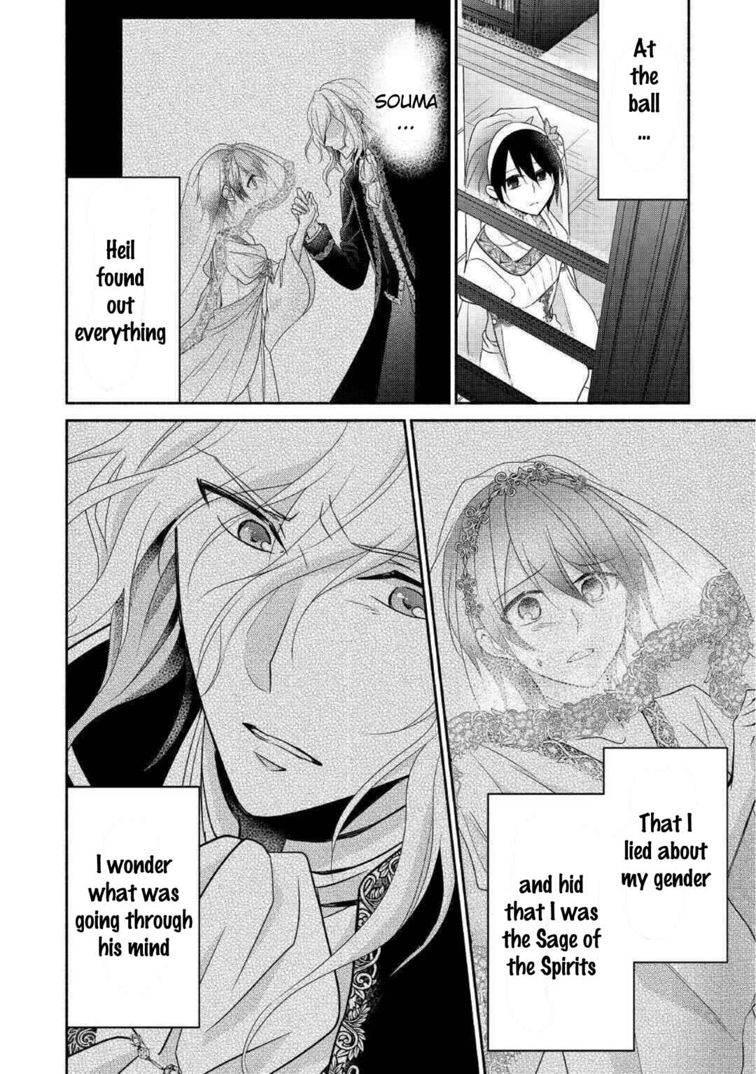 Page 2 Chapter 29 100 Ways to Not Fail in an Alternate World