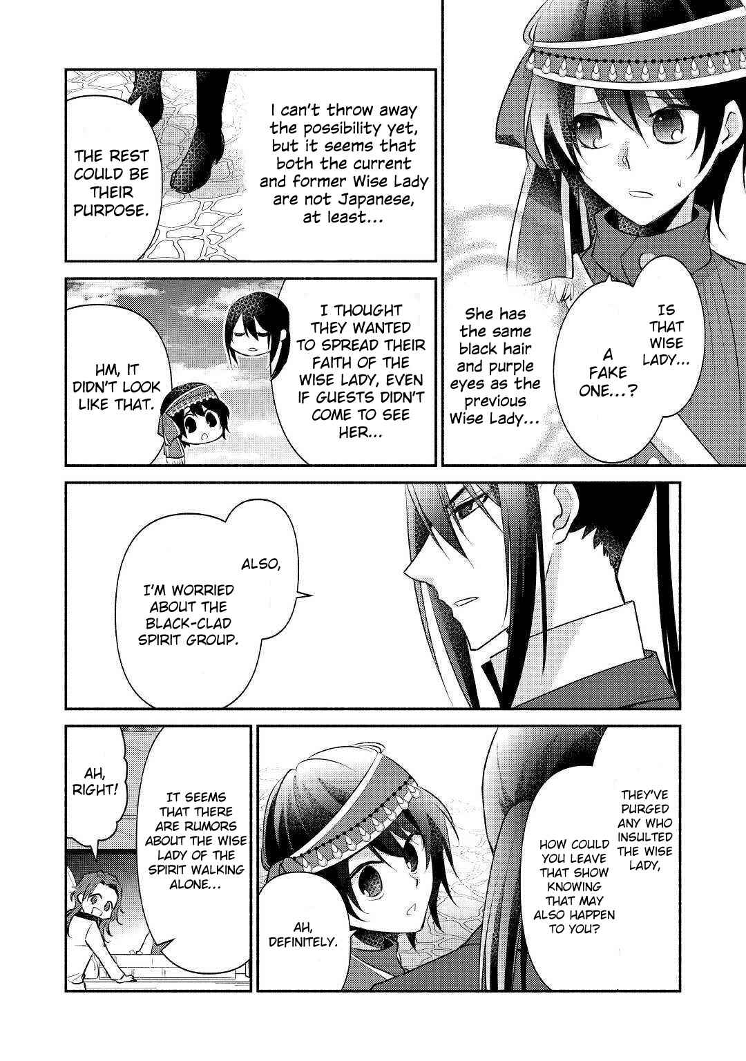 Page 11 Chapter 18 100 Ways to Not Fail in an Alternate World