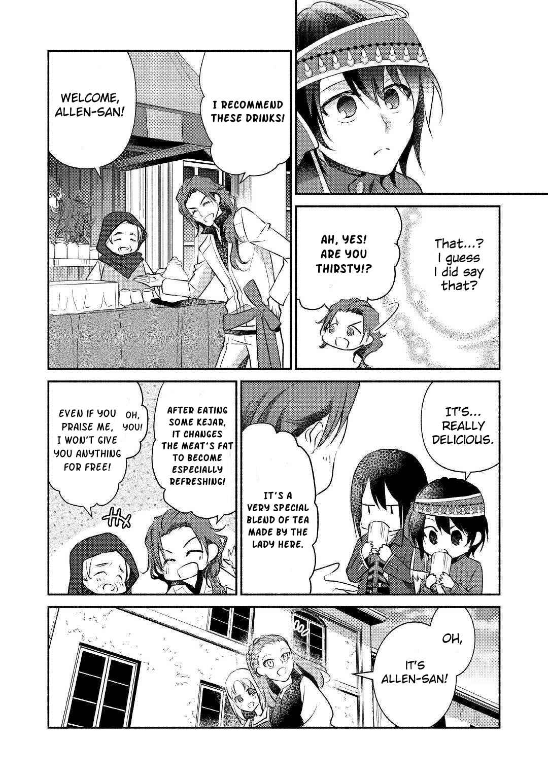 Page 13 Chapter 18 100 Ways to Not Fail in an Alternate World