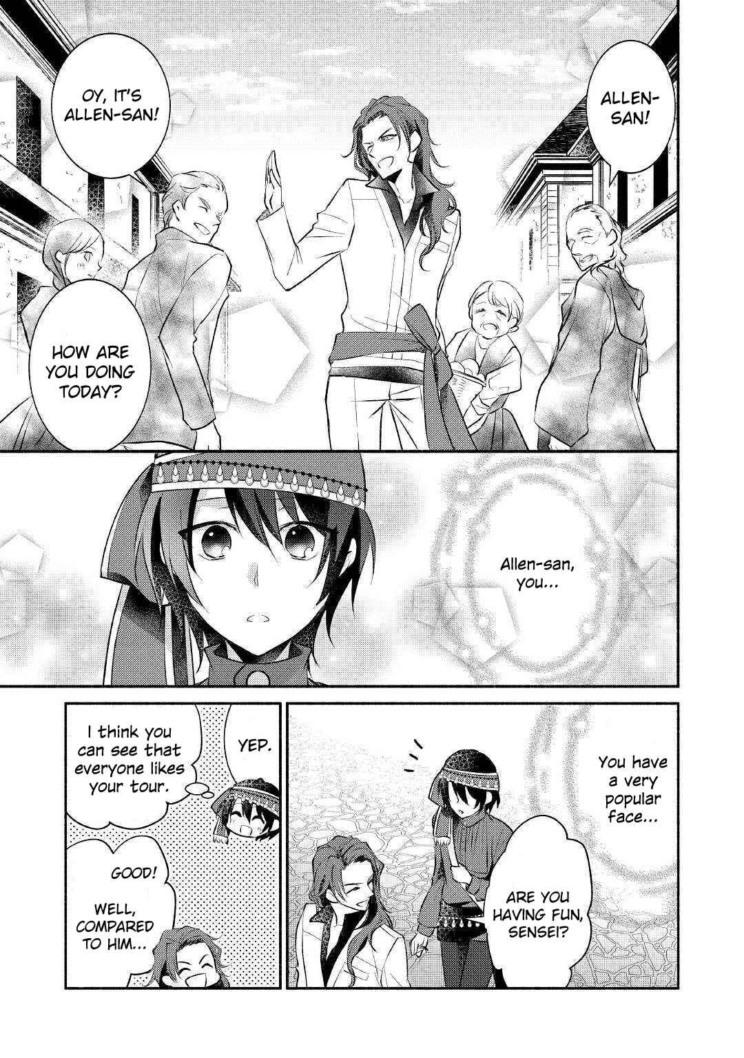 Page 14 Chapter 18 100 Ways to Not Fail in an Alternate World