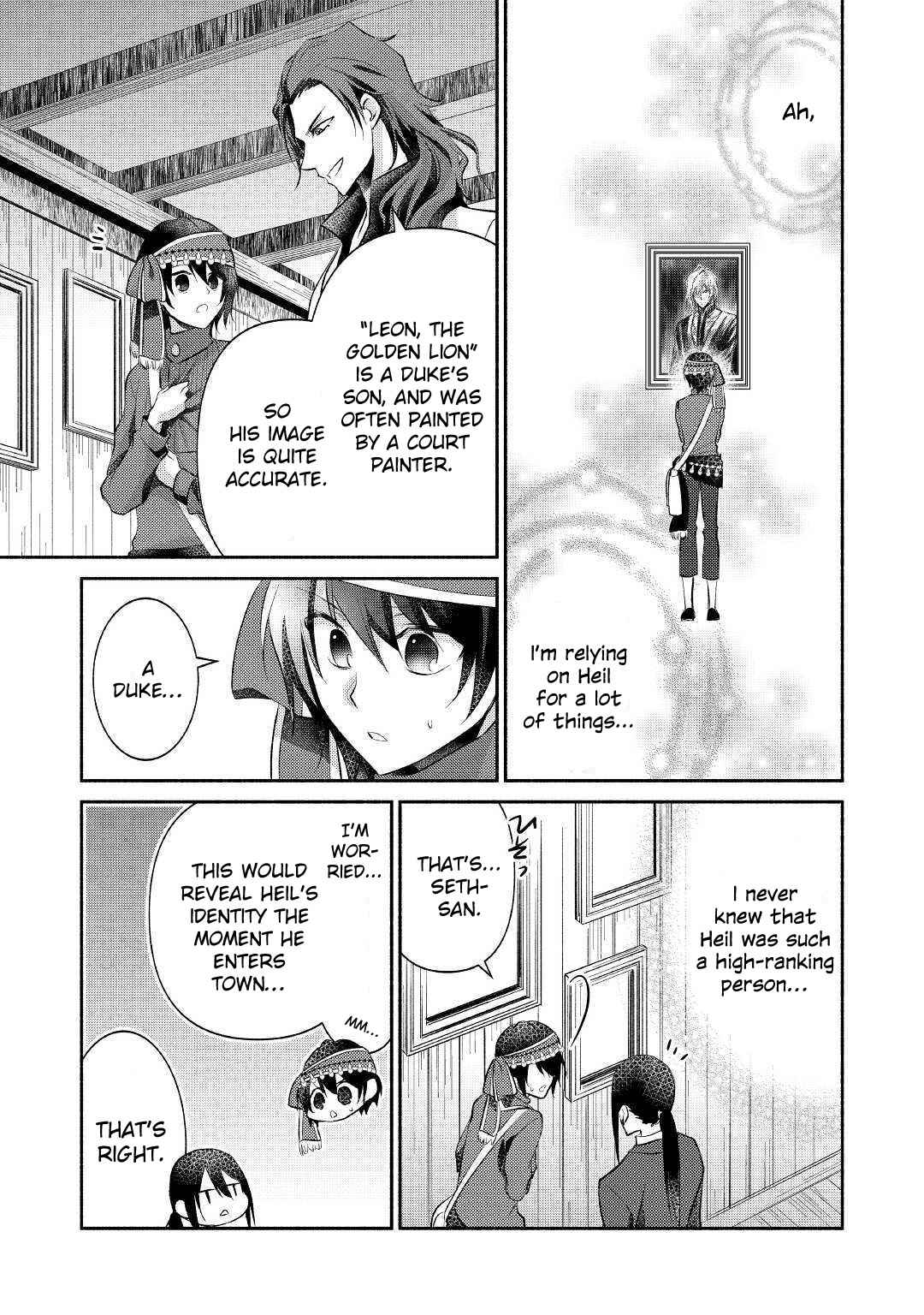Page 20 Chapter 18 100 Ways to Not Fail in an Alternate World