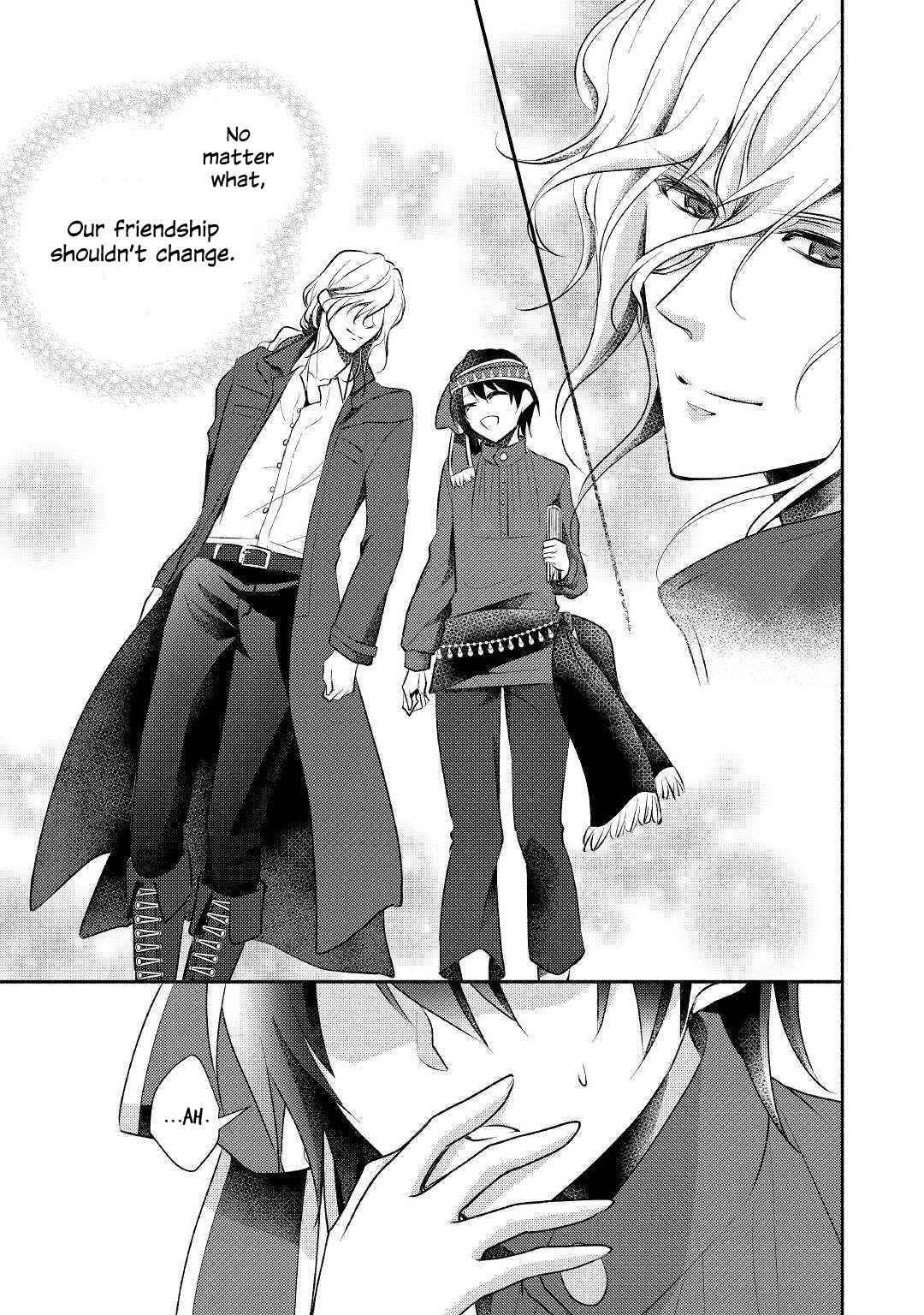 Page 24 Chapter 18 100 Ways to Not Fail in an Alternate World