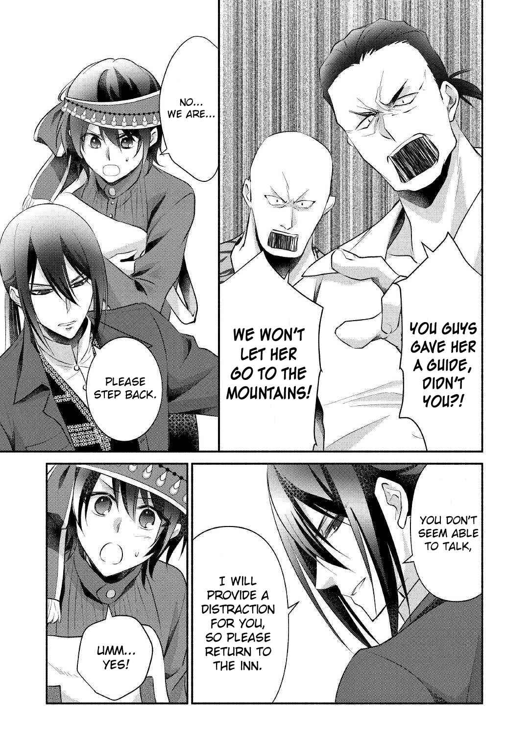 Page 28 Chapter 18 100 Ways to Not Fail in an Alternate World