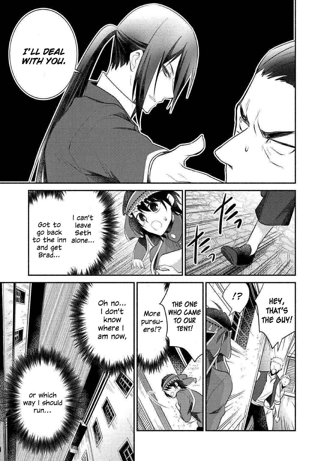 Page 30 Chapter 18 100 Ways to Not Fail in an Alternate World
