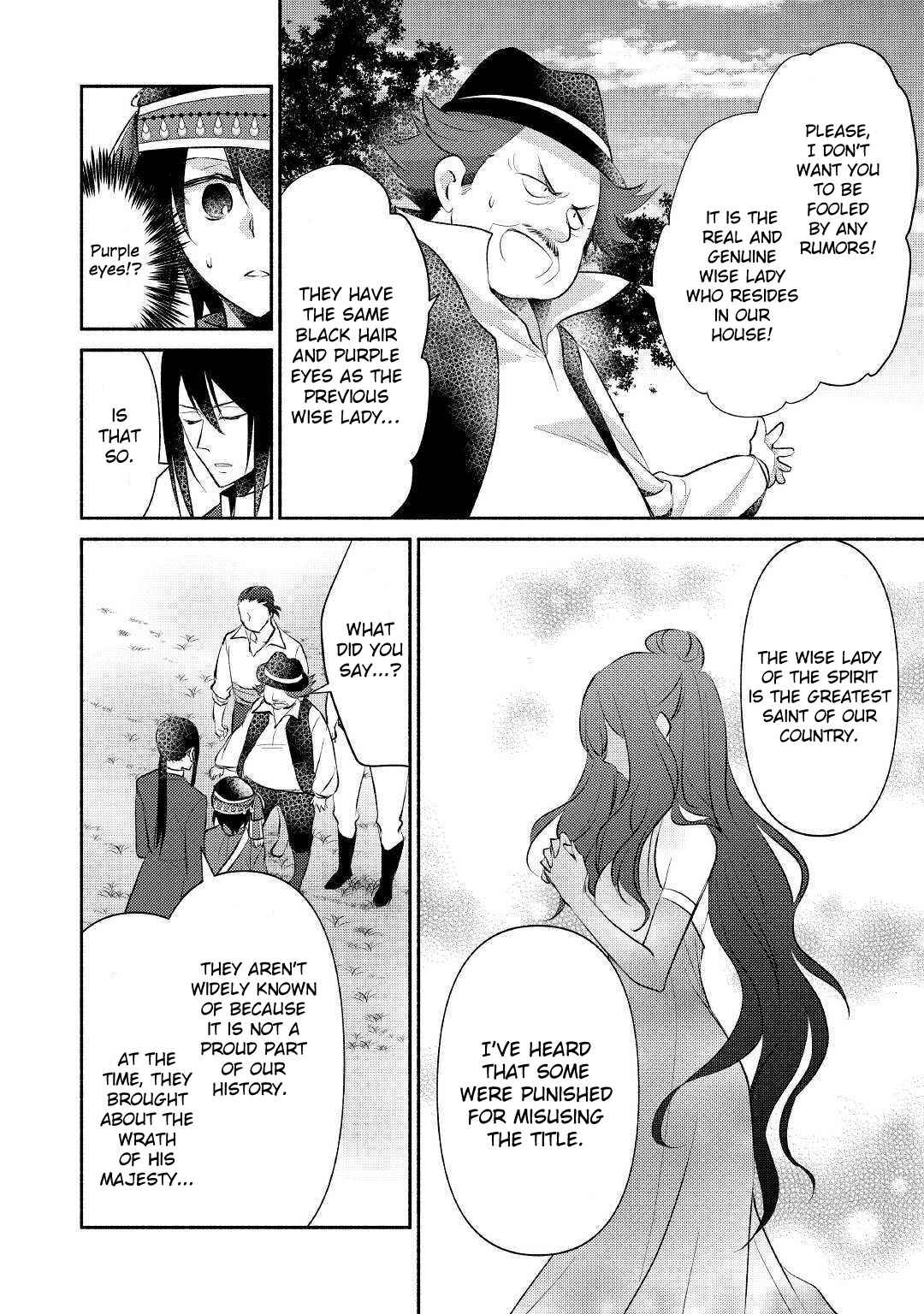 Page 5 Chapter 18 100 Ways to Not Fail in an Alternate World