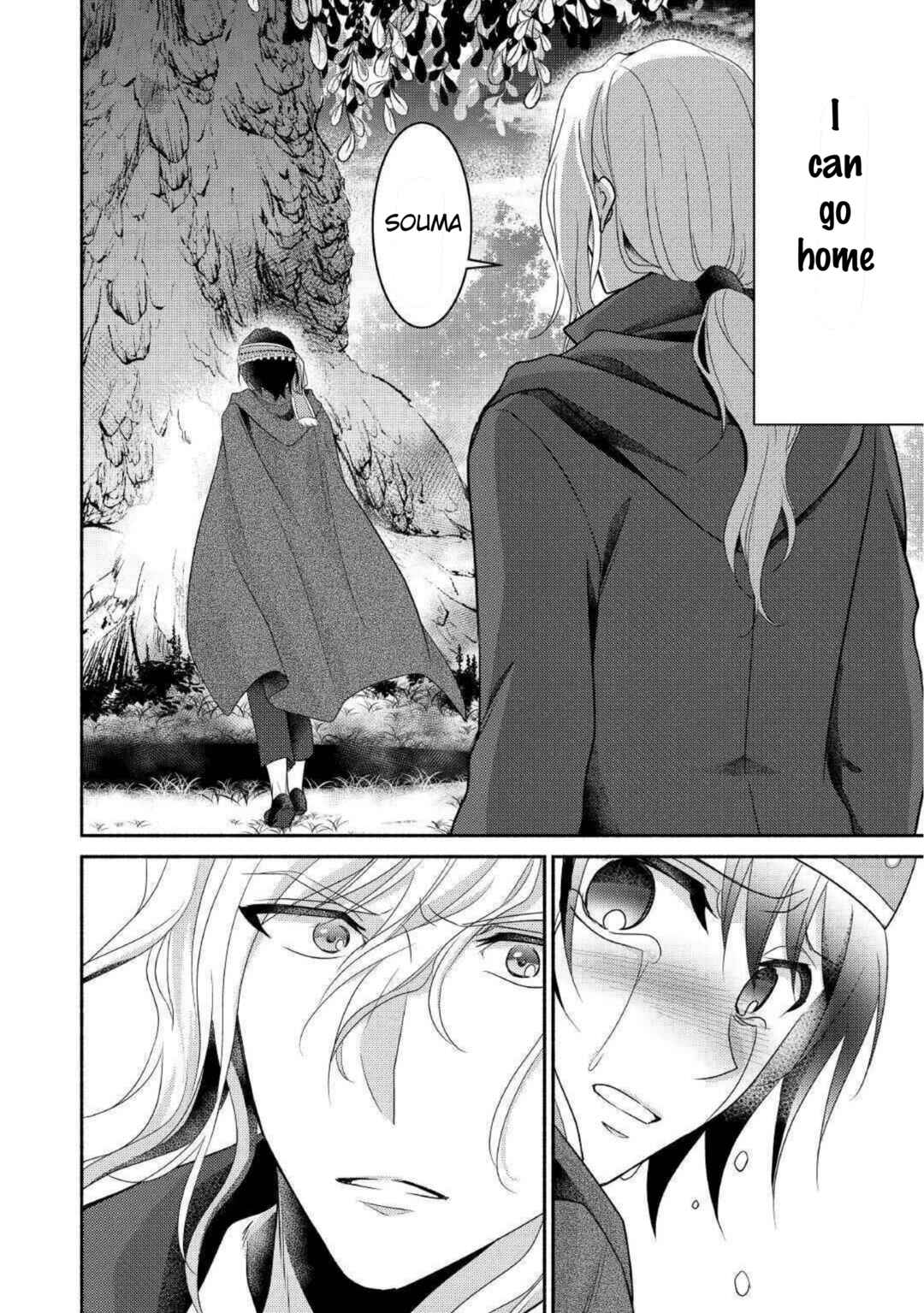 Page 22 Chapter 30 100 Ways to Not Fail in an Alternate World