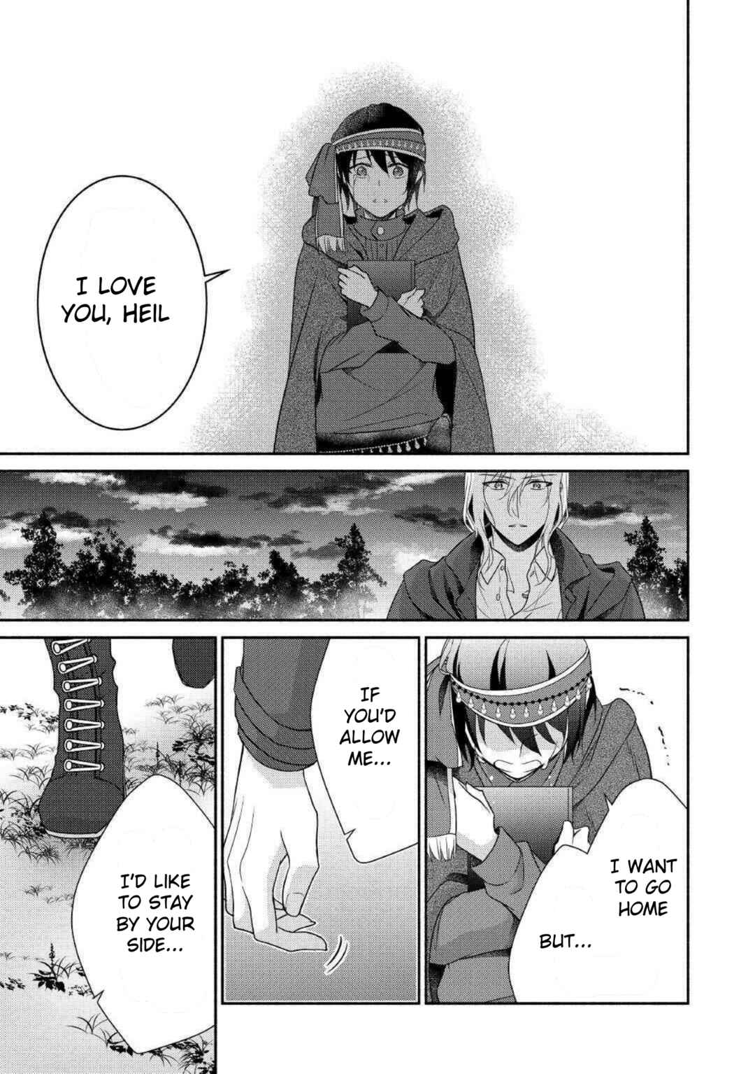 Page 27 Chapter 30 100 Ways to Not Fail in an Alternate World