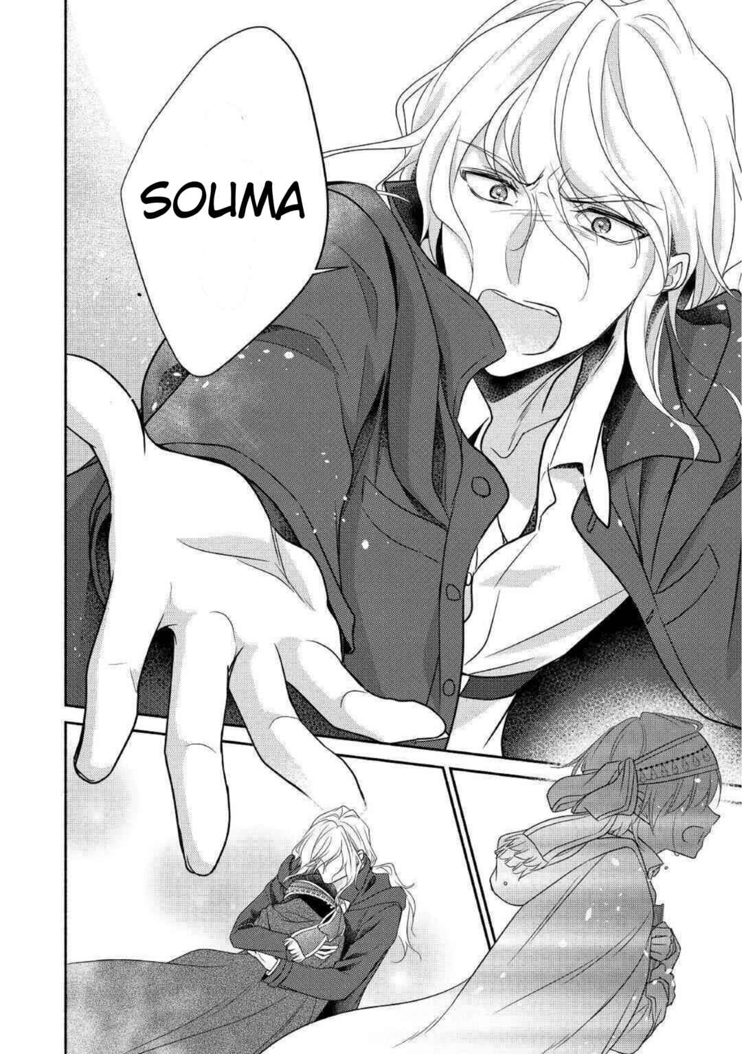 Page 28 Chapter 30 100 Ways to Not Fail in an Alternate World