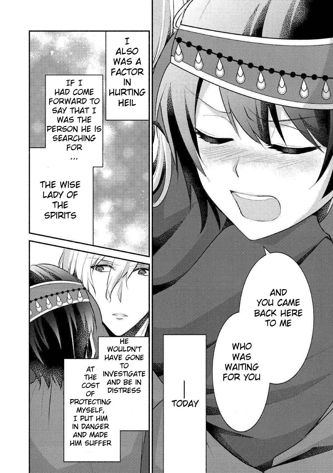Page 11 Chapter 14 100 Ways to Not Fail in an Alternate World