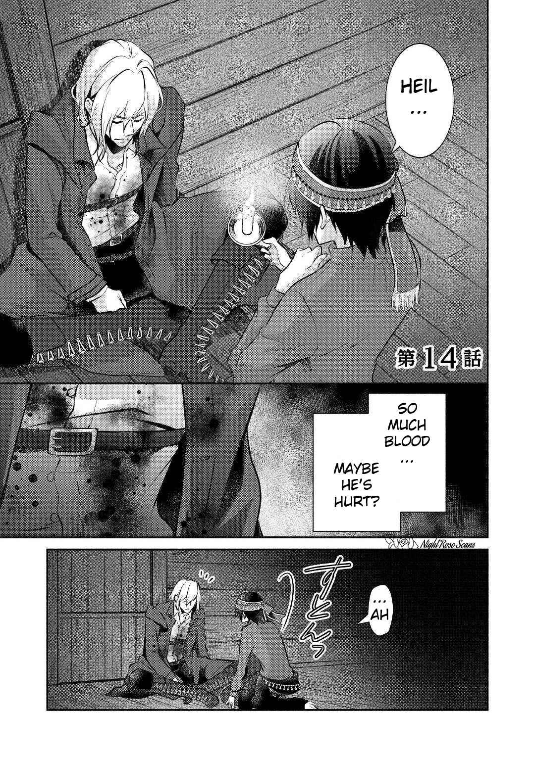Page 2 Chapter 14 100 Ways to Not Fail in an Alternate World