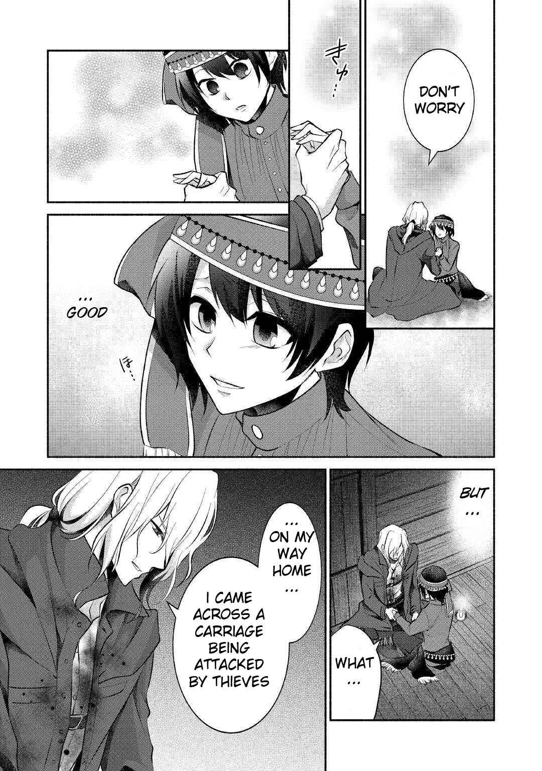 Page 4 Chapter 14 100 Ways to Not Fail in an Alternate World