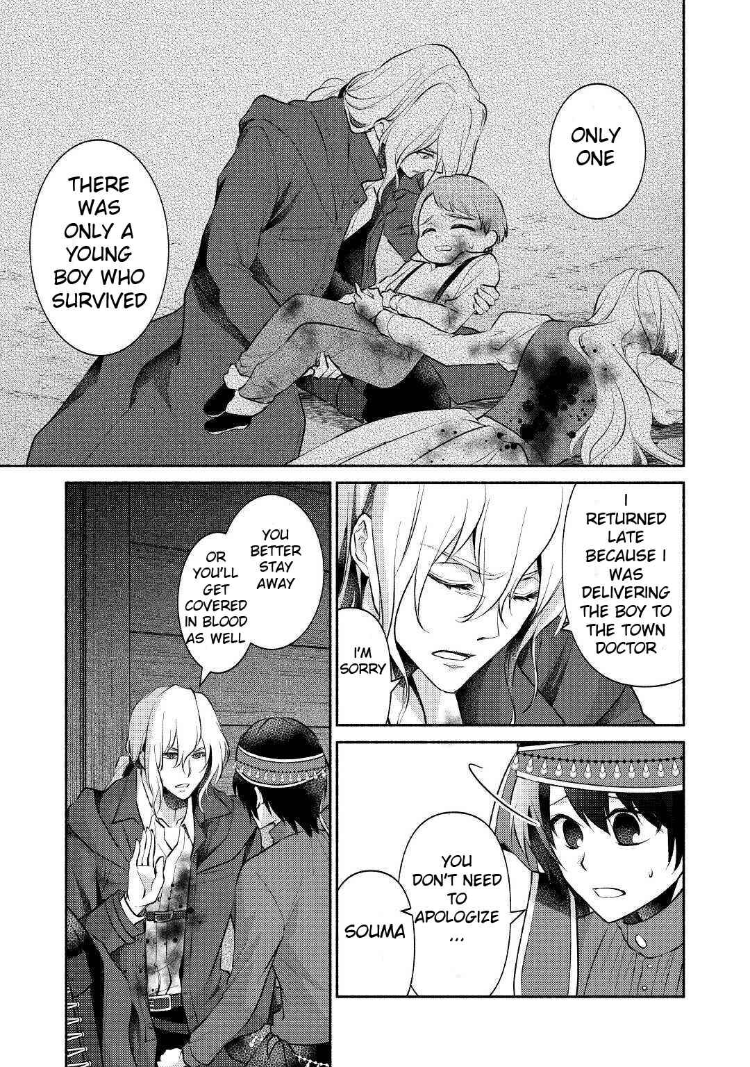 Page 6 Chapter 14 100 Ways to Not Fail in an Alternate World