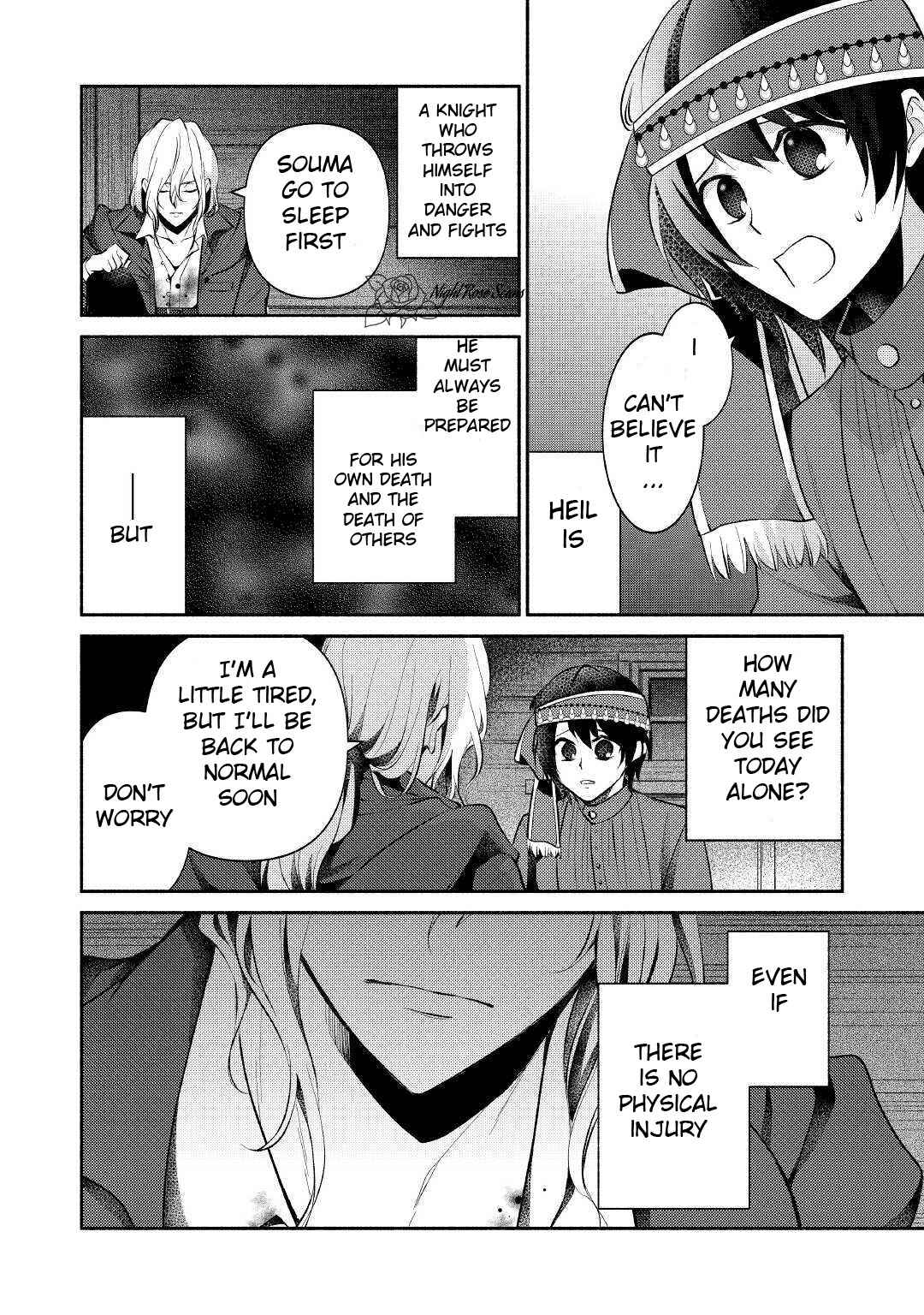 Page 7 Chapter 14 100 Ways to Not Fail in an Alternate World