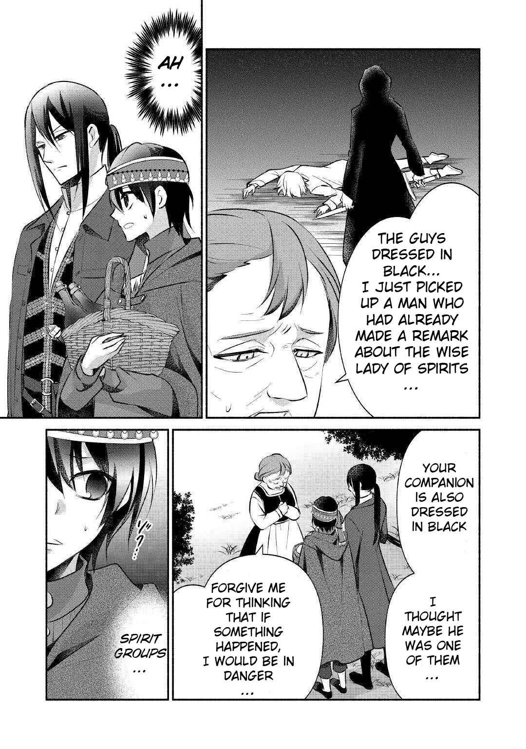 Page 10 Chapter 16 100 Ways to Not Fail in an Alternate World