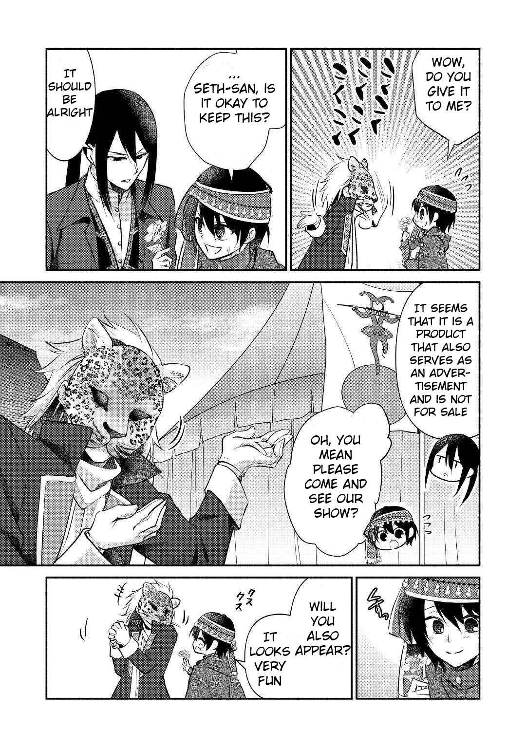 Page 16 Chapter 16 100 Ways to Not Fail in an Alternate World