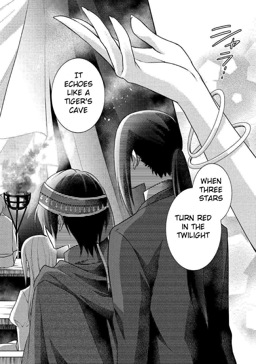 Page 19 Chapter 16 100 Ways to Not Fail in an Alternate World